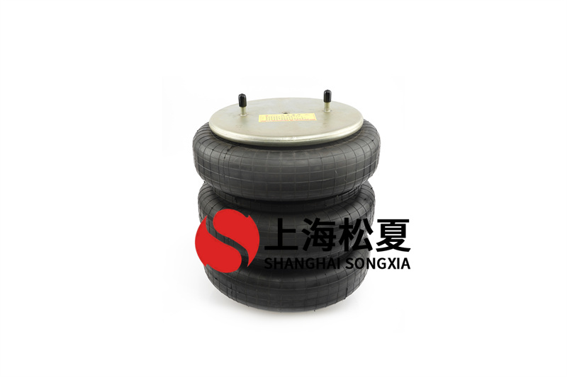 橡膠空氣彈簧的日常維護(hù)應(yīng)注意什么？