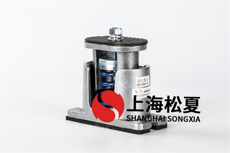 減震器如何抑制低頻率聲音傳播？