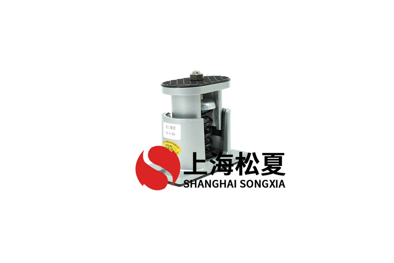 減震器如何抑制低頻率聲音傳播？