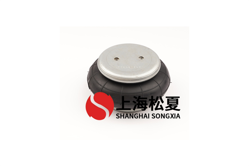 CONTITECH康迪泰克FS 76-7 DS CR空氣彈簧法蘭片變黑是因為什么？